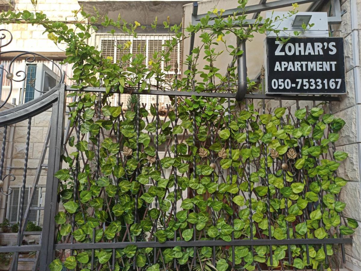Zohar'S Apartment Haifa Exterior foto